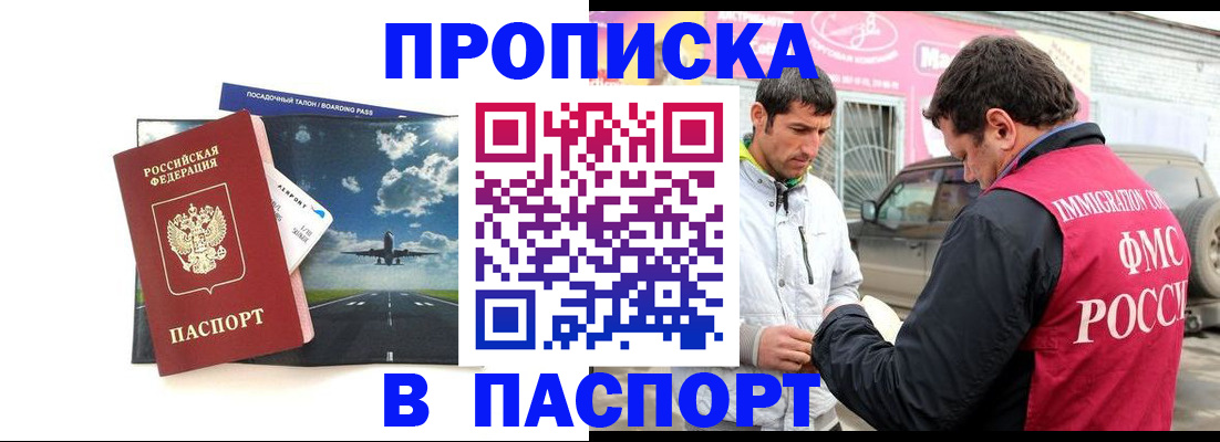 форма 3 в Ялуторовске